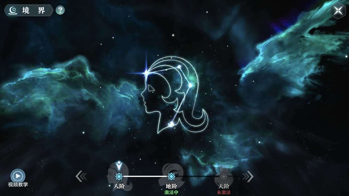 雪鹰领主手游绝学搭配,雪鹰领主手游pvp