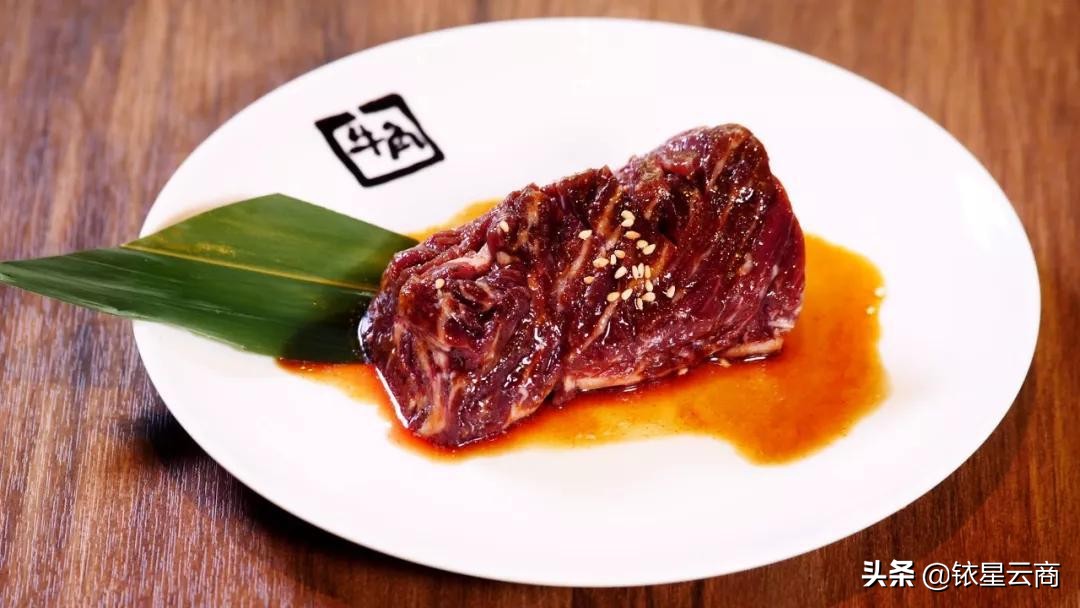 牛角日式烧肉星城天地店,牛角烧肉深圳店