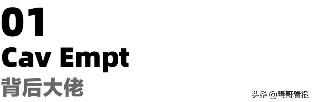 c.e鍦颁綅,c.e鐪熷亣