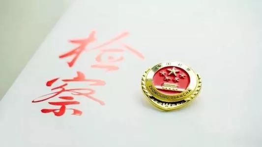 珠海最近走私冻品案例,珠海海警破获走私冻品案