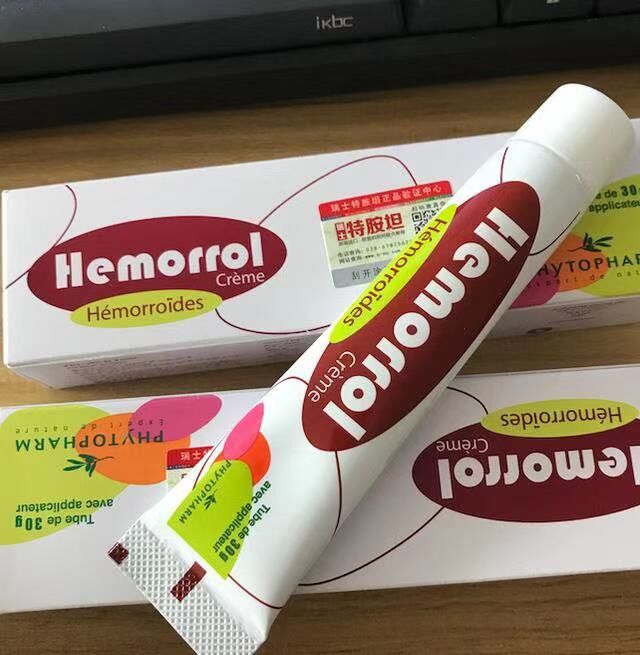 痔疮上厕所屁股疼怎么办,痔疮疼屁股周围长了好多疙瘩