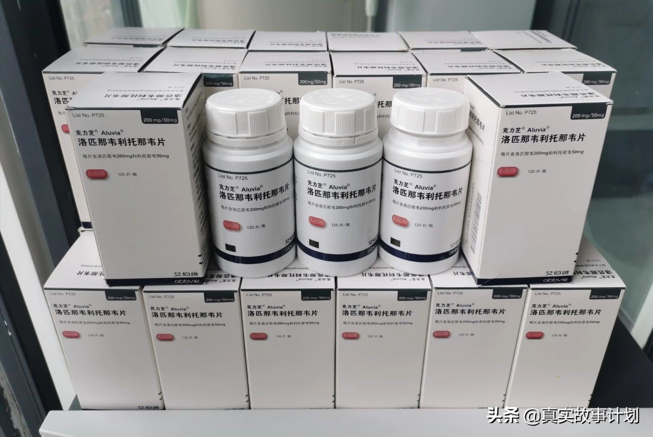 hiv感染者最新治愈消息,救白衣天使的真实故事