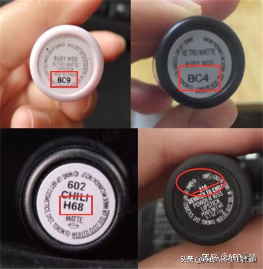 mac口红如何辨别真假,mac口红真假怎么分辨