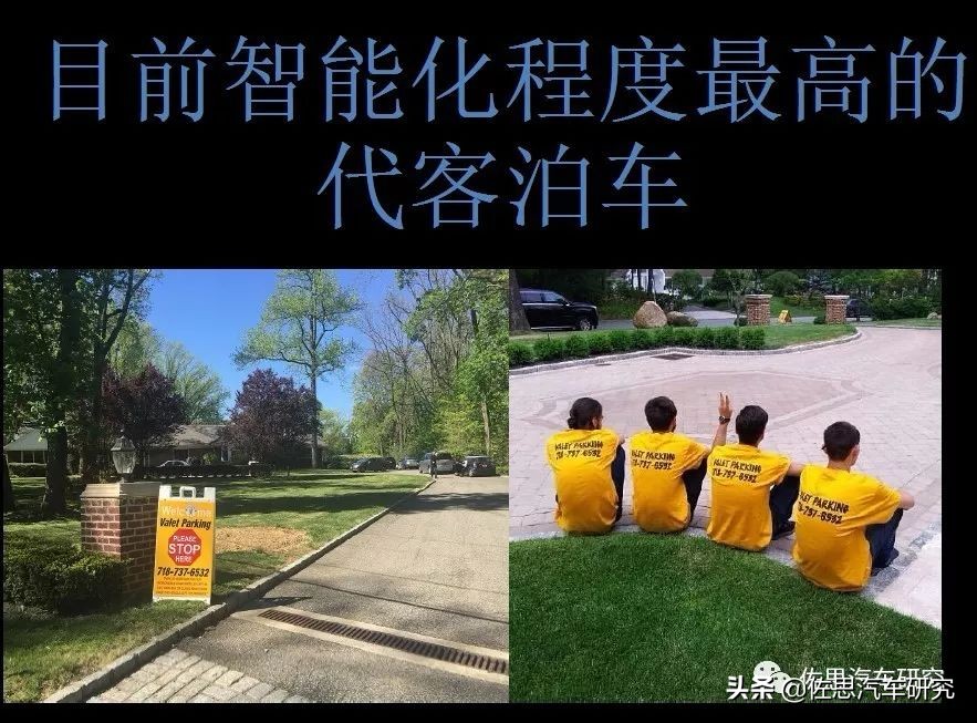 欧菲光在自动驾驶方面的技术,欧菲光加速布局智能汽车等新领域