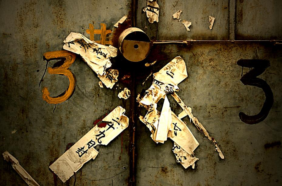 天津相声演员丁文元,天津小伙丁文元