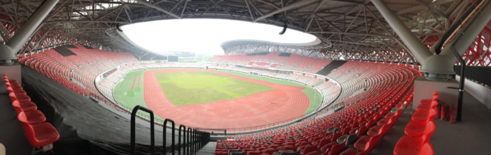 遵义市全民健身日,全民健身日奥体中心