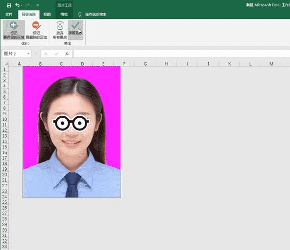 如何用excel修改证件照背景颜色,如何用excel更换证件照背景色