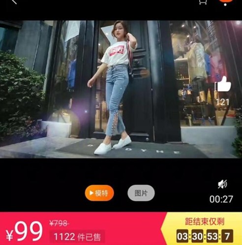 如何快速提交订单,如何提升客户订单转化率