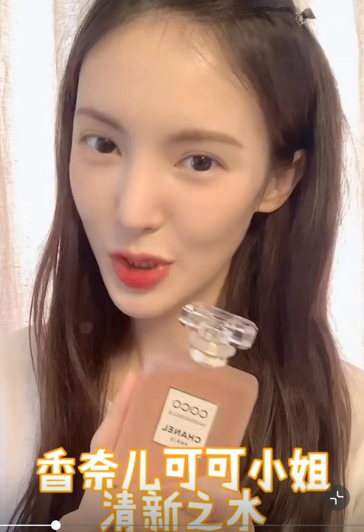 金晨用的护肤品是什么牌子,刘涛金晨护肤品