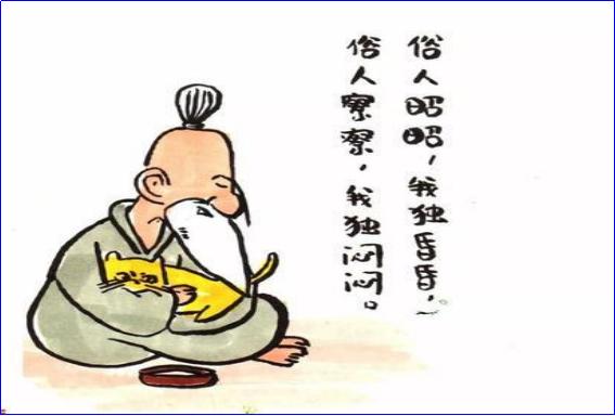 伟人与常人的不同之处,伟人之所伟大就在于胸怀和格局