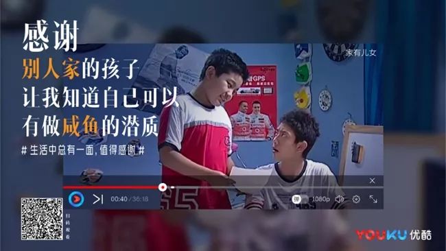 碧桂园物业感恩节海报文案,2020感恩节文案制作