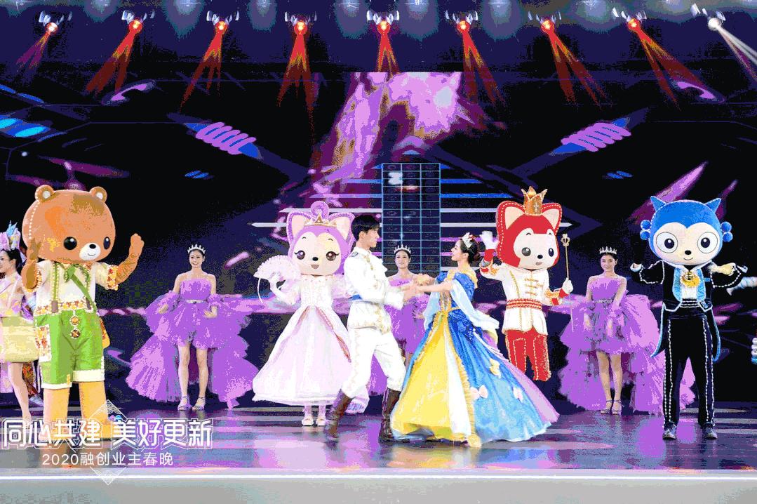 融创轻奢精品,融创年纪