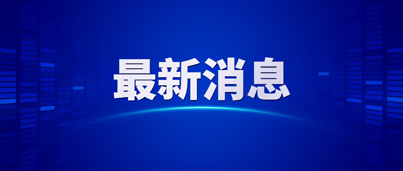 山西省对医疗美容行业实施信用等级评价，山西白求恩医院、山西省人民医院等50家评价为*级A**单位
