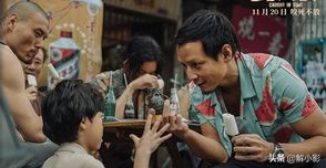 吴彦祖除暴反派混剪,吴彦祖饰演中国第一悍匪