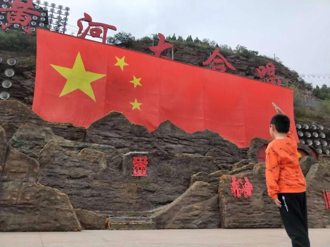 树魂立根务实前行延川县城关小学2020——2021学年度第一学期工作总结