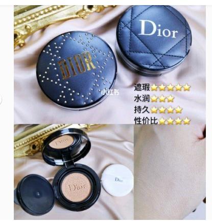 颜值高好用气垫,颜值超级高的一款气垫