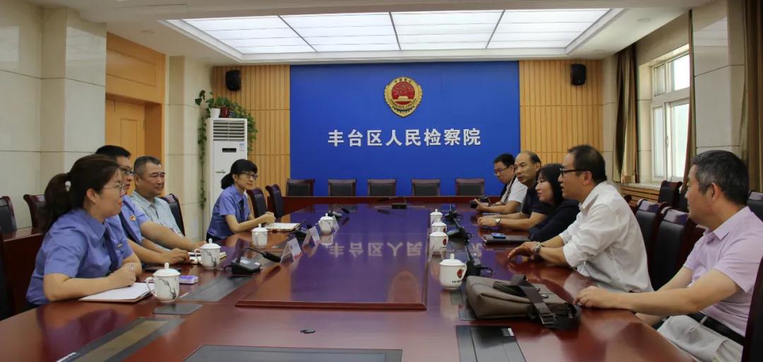 食药领域三个最严规定,落实食品安全四个最严要求