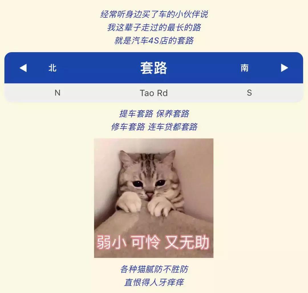 成都19家企业被约谈,35家4s店被约谈