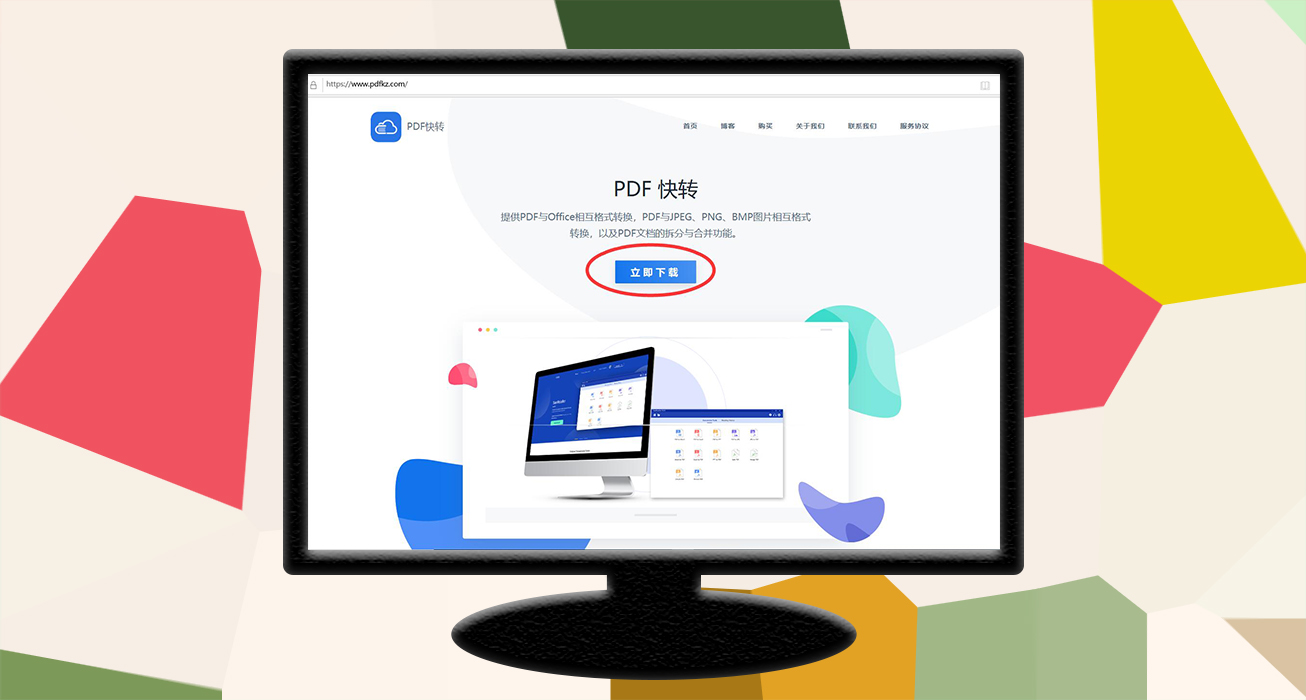 为什么pdf不能做笔记,为什么pdf不能复制