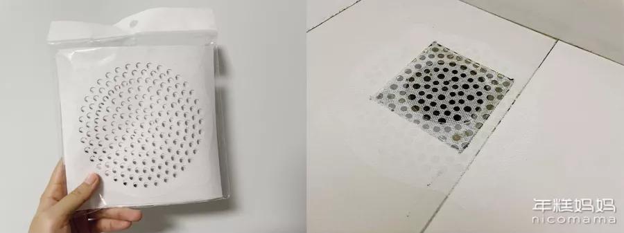 天呐!这样上厕所好舒服,我以前怎么不知道