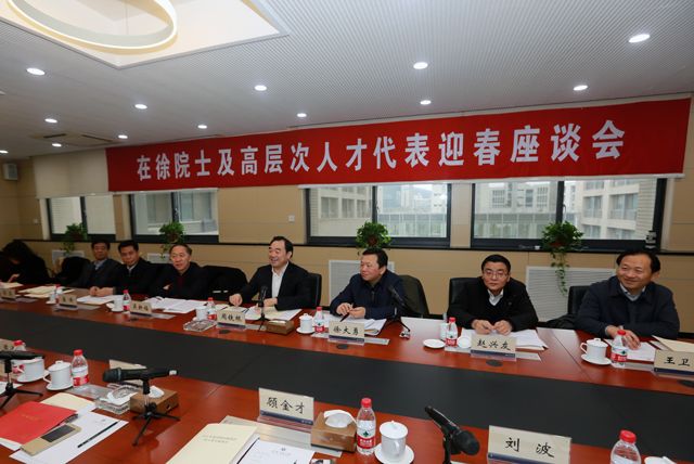 中国矿大当年为啥在徐州,徐州矿大故事