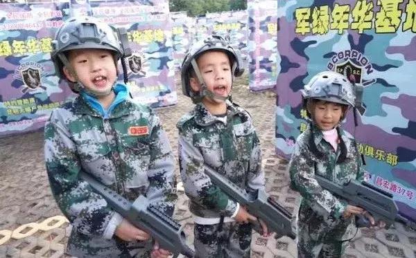 我是小勇士——8099999绝地求生冬令营开始集结