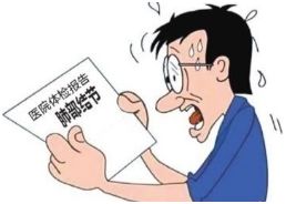 感冒以后做ct发现肺部小结节,乳腺癌术后复查ct发现肺部小结节