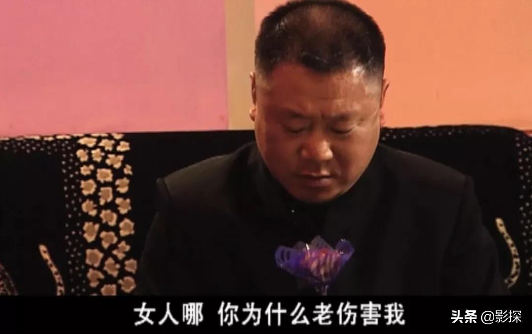 离谱影帝,他都可以拿影帝我凭什么不行原版