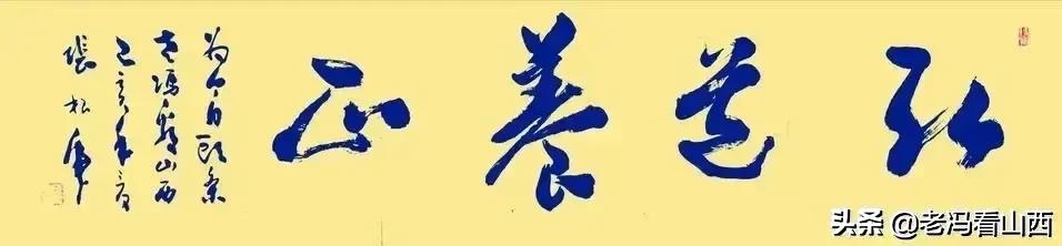 灾难面前没有谁能幸免,灾难前的中国企业