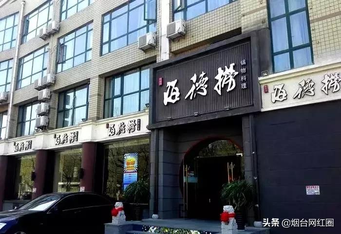 通哥带你吃川菜,通哥美食最新视频