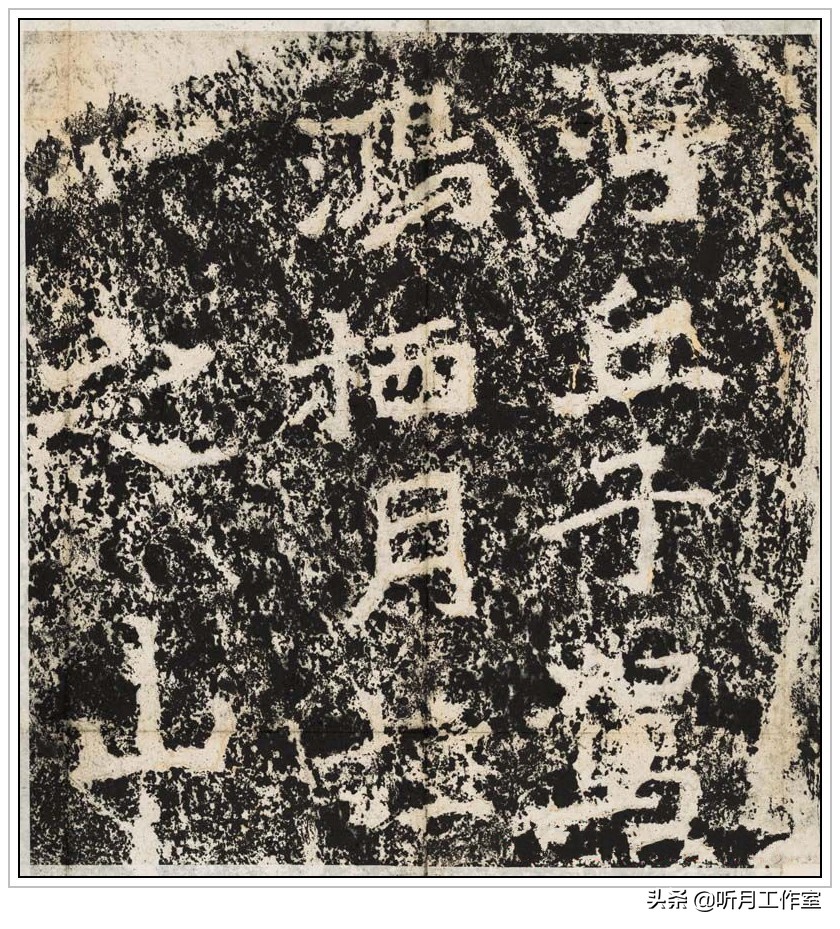 当代有名的魏碑体书法,古今魏碑体书法欣赏