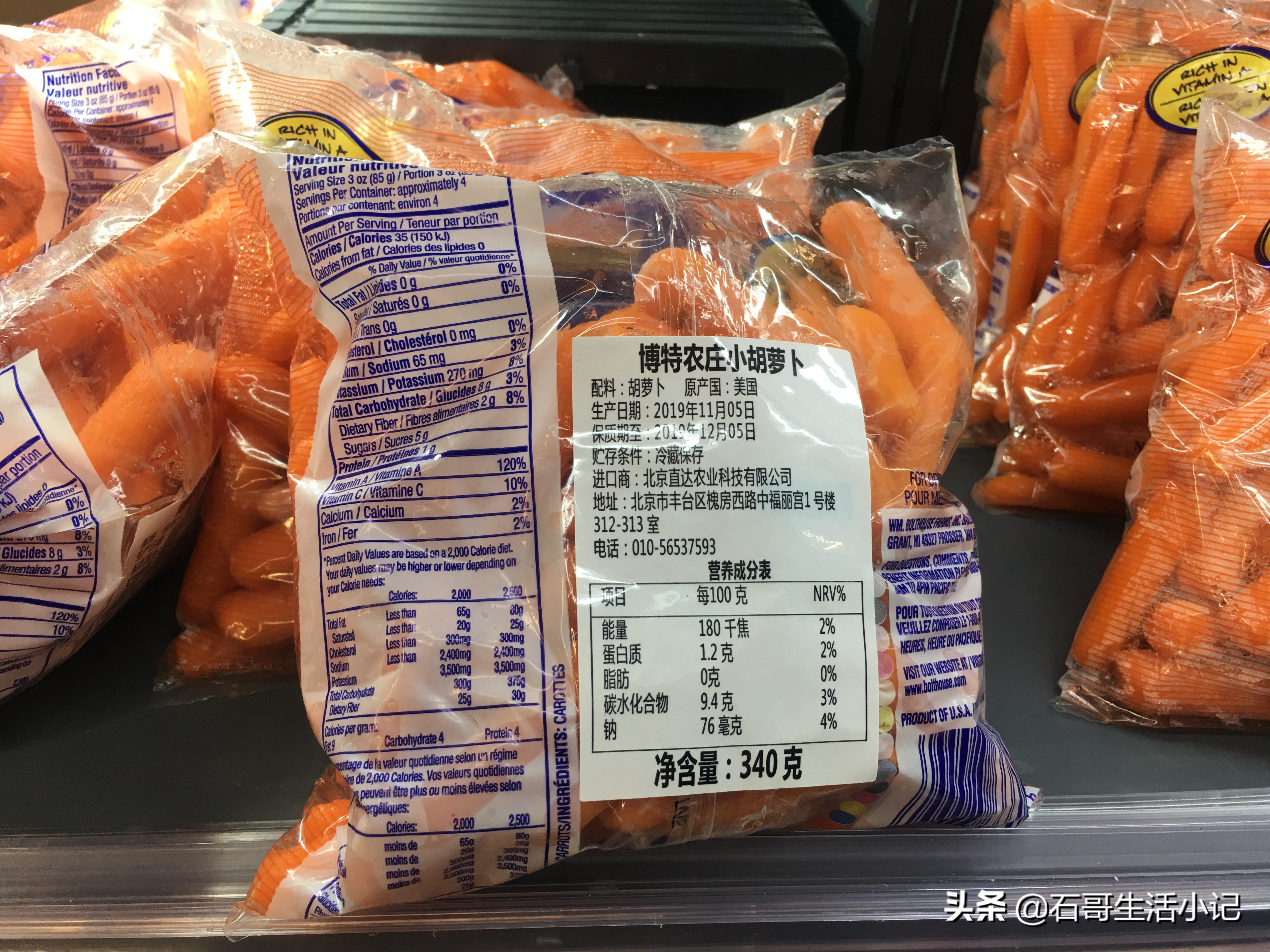 石家庄万象城ole超市大众点评,石家庄万象城ole超市是24小时吗