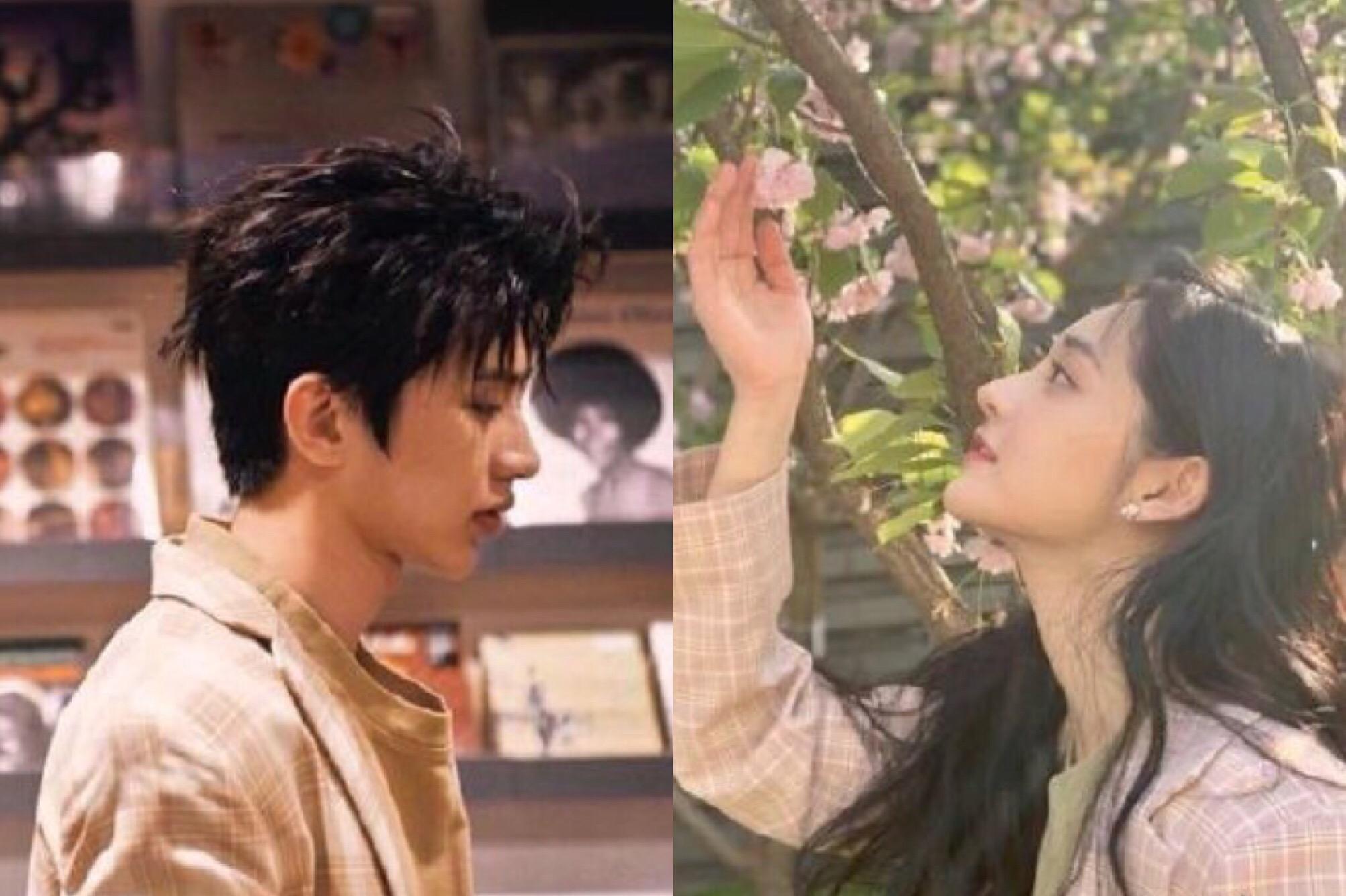 周洁琼蔡徐坤在一起,周洁琼蔡徐坤什么关系