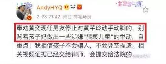 小燕子黄奕琼瑶哭戏,比赵薇蒋勤勤好的女星