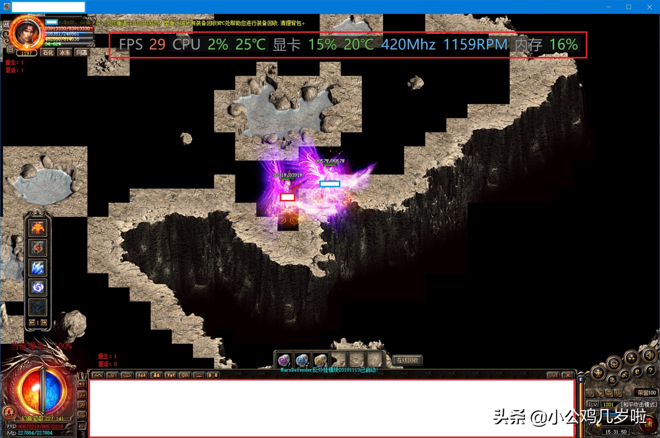 最常用的显卡性能测试软件有哪些,显卡测试实时工具怎么用