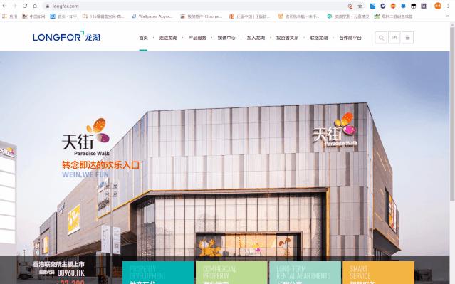 chrome扩展最好的方法,chrome强大的15款插件