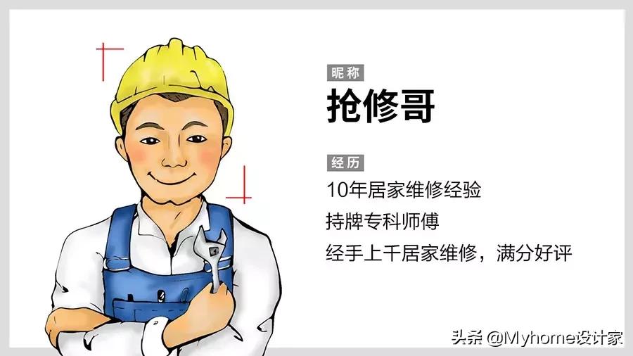 水槽水龙头漏水怎么修视频讲解,水槽水龙头漏水各种修补方法