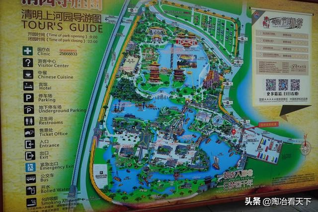 河南哪个景区门票最便宜的,河南哪个景区门票最便宜