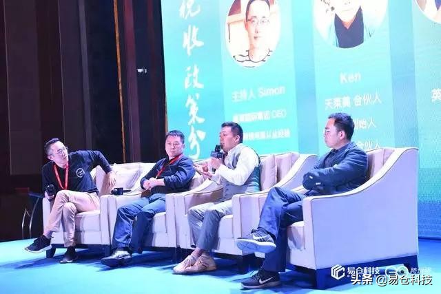 印度与英国税收政策对比 (英国印度税收政策)