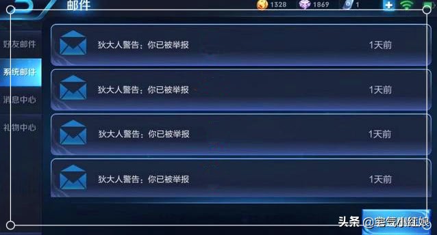 王者荣耀被顶了为什么不可以重连,王者荣耀重连两次直接输了