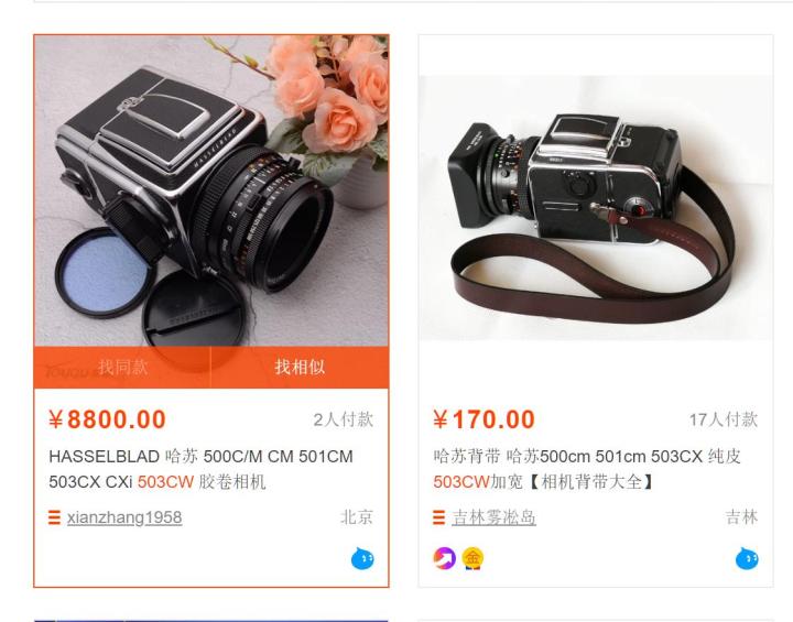 周杰伦新歌说好不哭摄影师,周杰伦新歌说好不哭大神p图