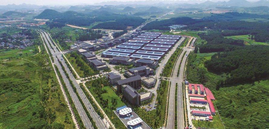贵州贵安新区是如何发展的,2021贵州省贵安新区发展前景