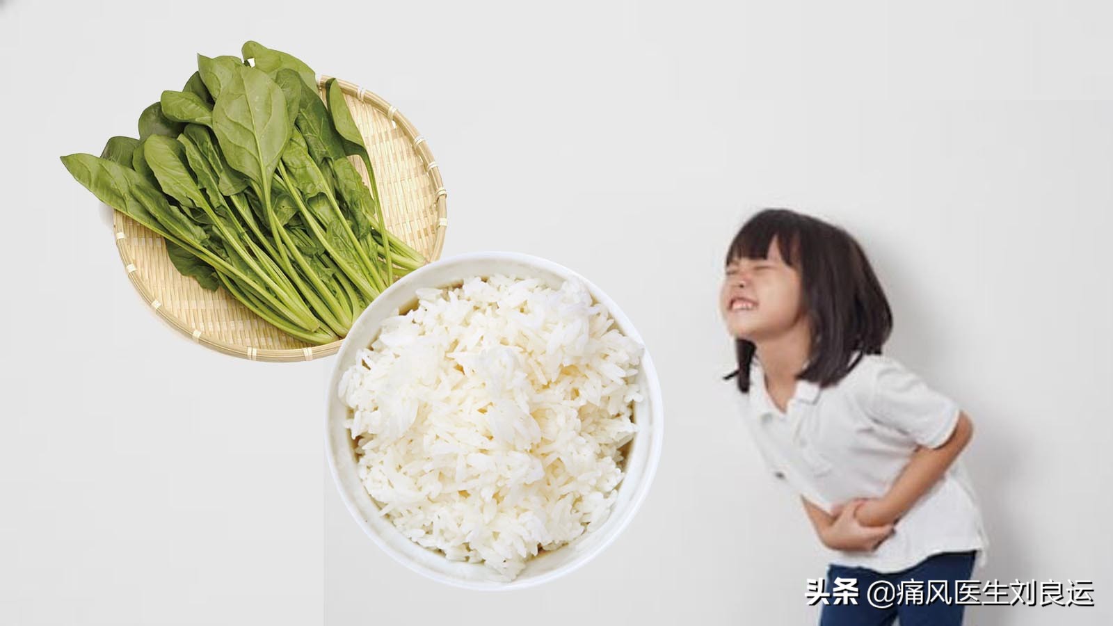 痛风能吃辣椒油和麻油吗,痛风的人能吃辣椒油和醋吗