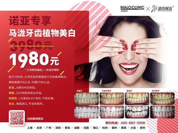 钜惠来袭！近40家台商精品集体放大招，羊毛多到薅不完