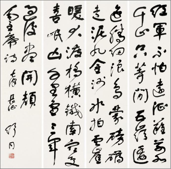 100幅珍品书法,100幅精品字画