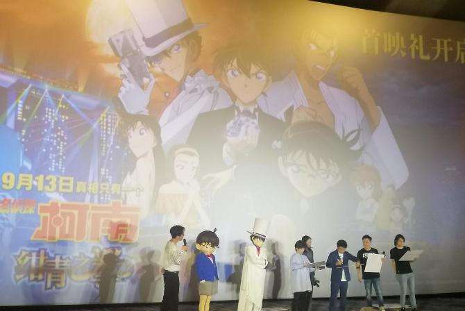 柯南第144集普通话完整版,十分钟带你回顾柯南22部剧场版