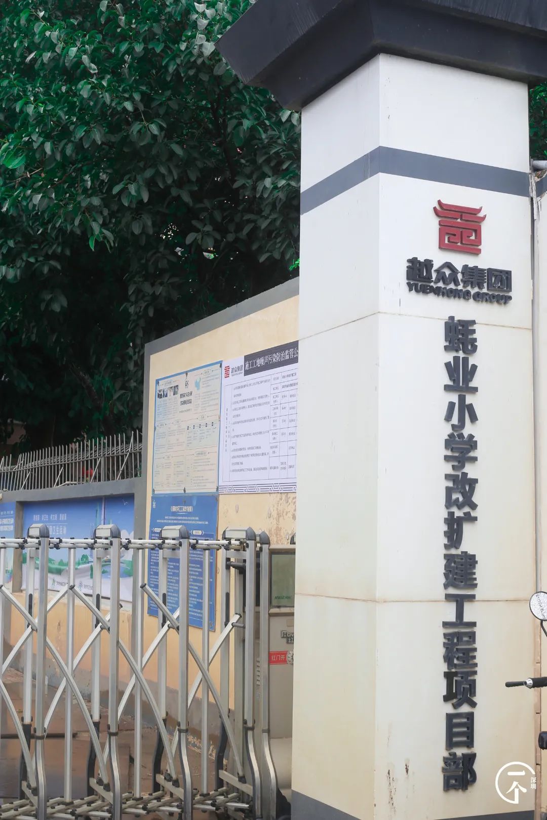 全深圳都要羡慕住在沙井的人,羡慕深圳有房的人