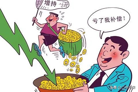 琴童尊享增额终身寿险客户反馈,横琴琴童尊享增额终身寿险怎么样