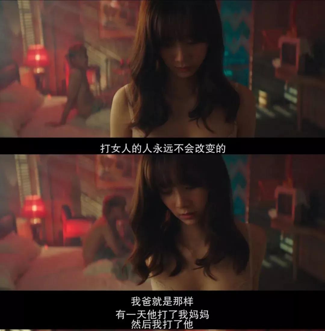 10分钟就高潮,「尺度女王」这次太野了!