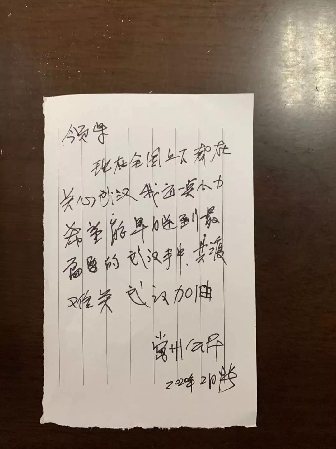 江苏十三太保援助黄石,江苏十三太保黄石